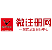 平阴贵州注册公司没有地址怎么办